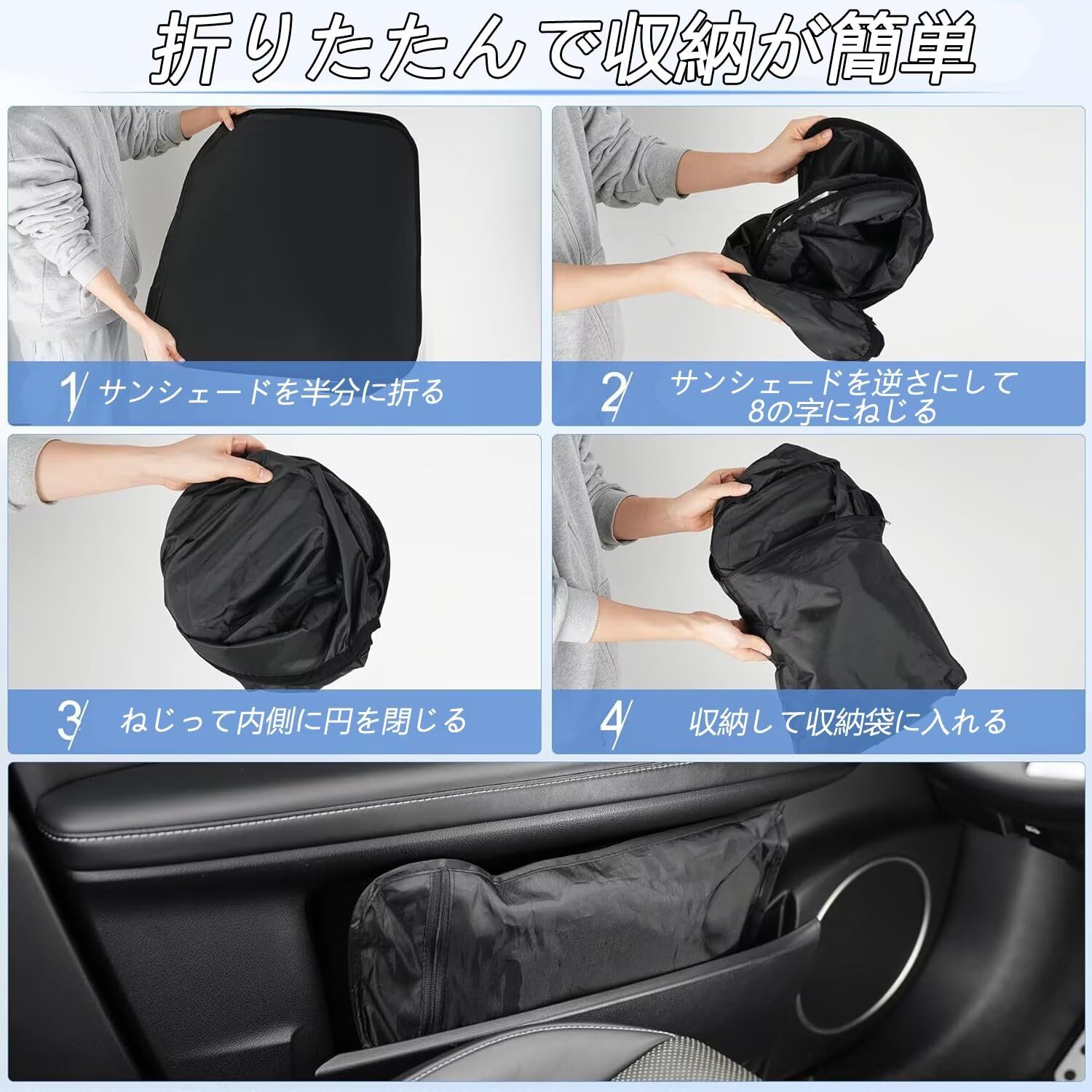 Amazon.co.jp: MK21S パレット/パレットSW用 車用 フロント ウィンド